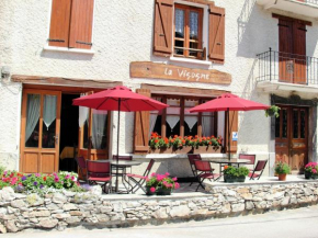 Village de vacances Chalet La Vigogne